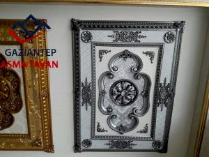 Bakı Asma Tavan - Yapı Dekorasyon - Asma Tavan Modelleri