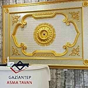 Bakı Asma Tavan - Yapı Dekorasyon - Asma Tavan Modelleri