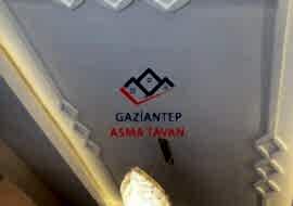 Galeri