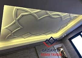 Galeri