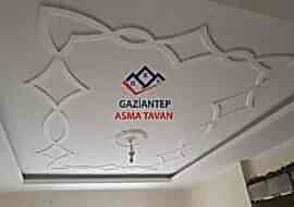 Galeri