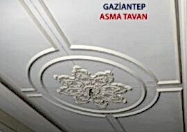 Galeri