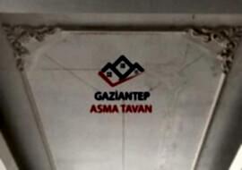 Galeri