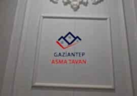 Galeri