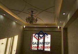Galeri