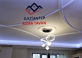 Galeri