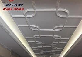 Galeri