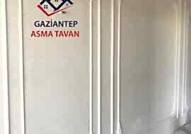 Galeri