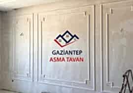 Galeri