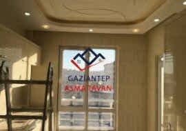 Galeri