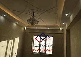 Galeri
