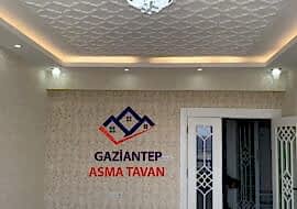 Galeri