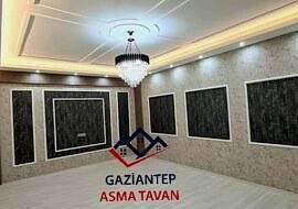 Galeri