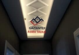 Galeri