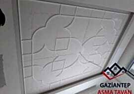 Galeri