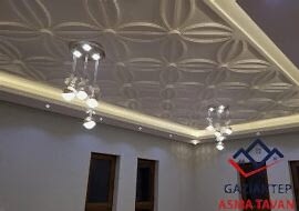 Galeri