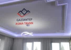 Galeri
